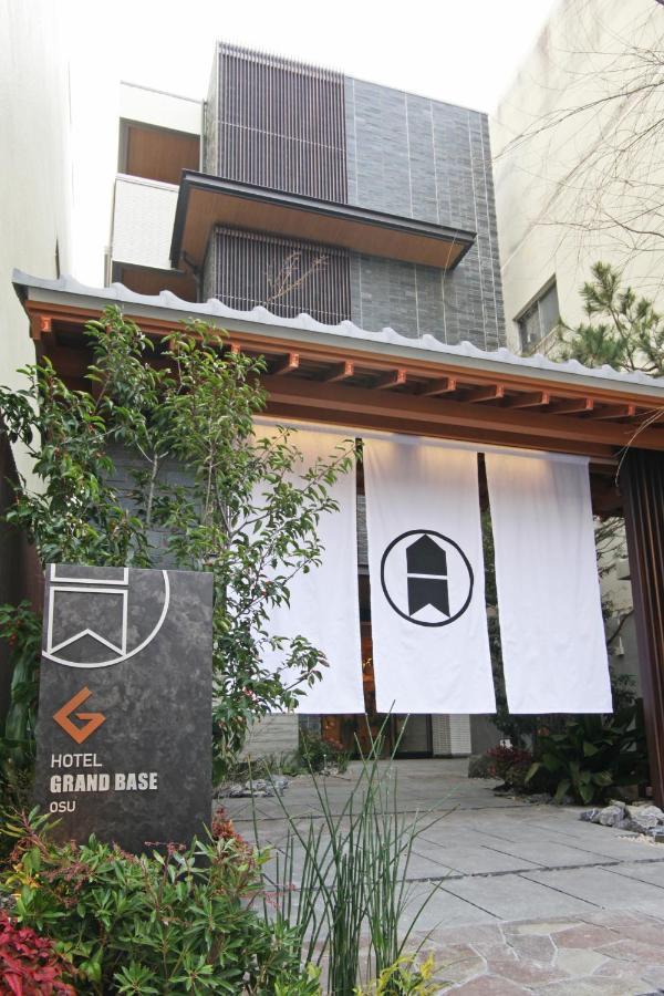 Grand Base Osu Aparthotel Ναγκόγια Εξωτερικό φωτογραφία